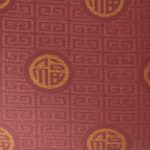 Ткань авиационная Ch36